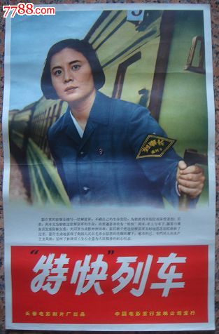 爱许兰社区技术学院Computer Science Diplom